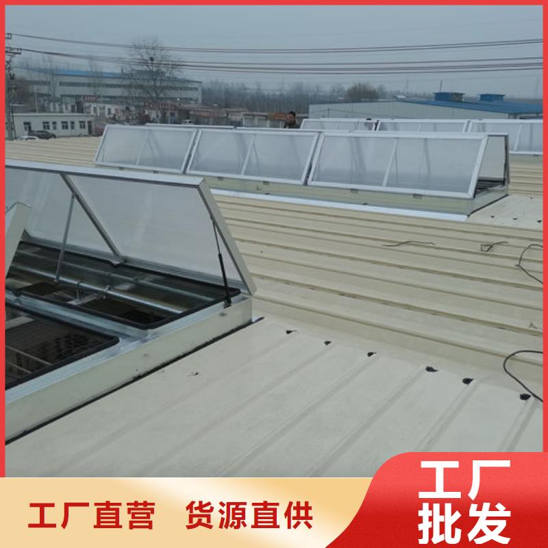 通风气楼侧开型电动天窗满足您多种采购需求