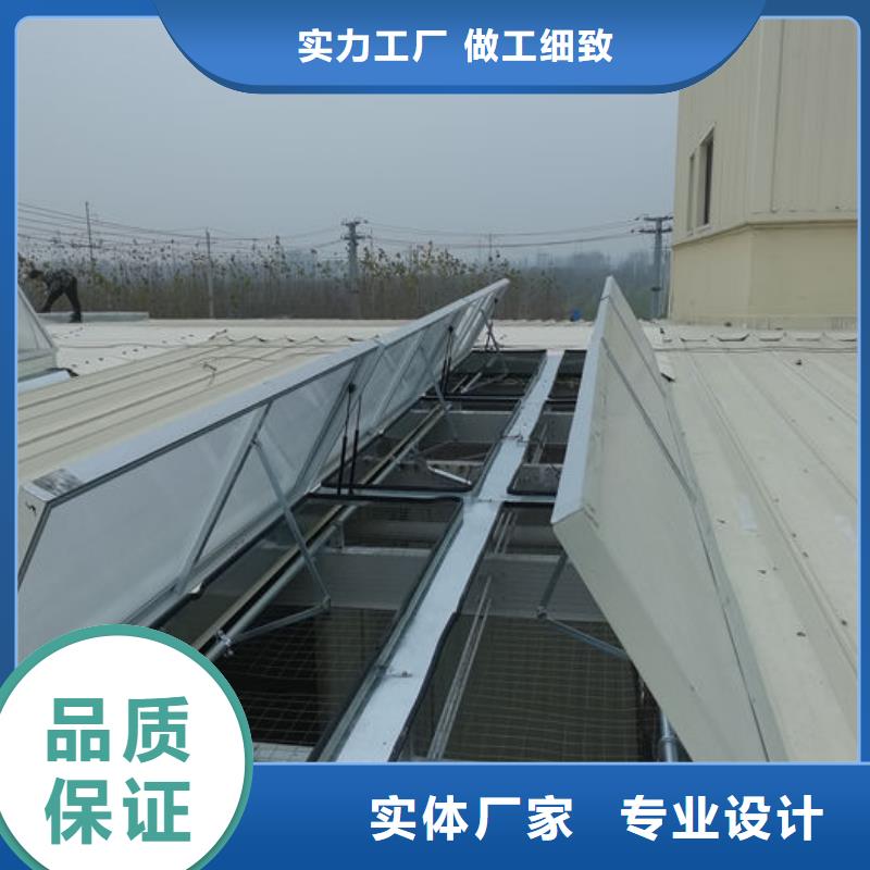 通风气楼薄型通风器厂家货源