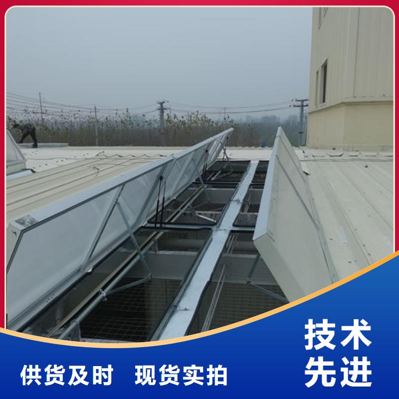 东方市屋脊通风器价格
