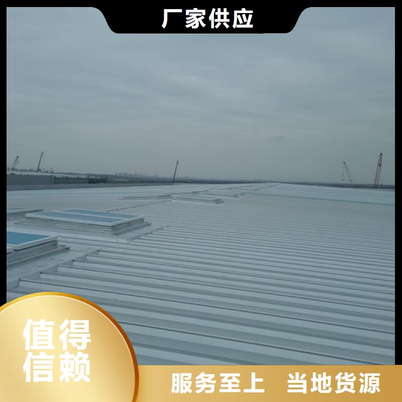 通风气楼侧开型电动天窗放心购