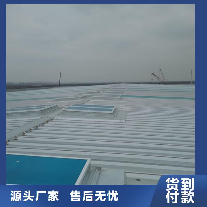 2.3米宽成品天窗欢迎电询
