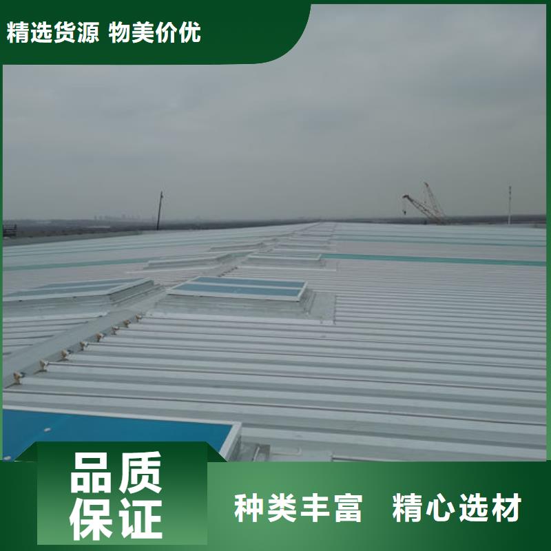 通风气楼顺坡通风天窗好货有保障