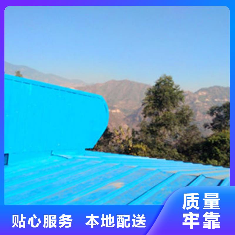 薄型通风排烟天窗天窗