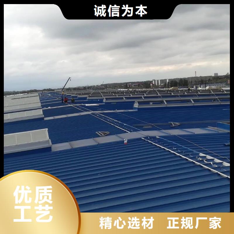 通风天窗-排烟天窗大厂家实力看得见