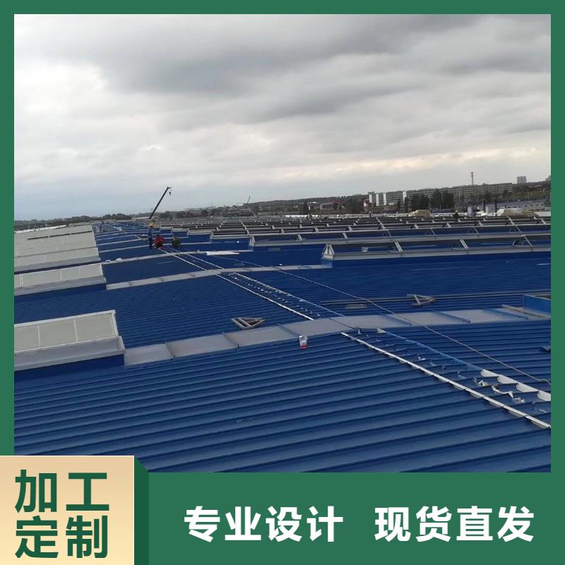 通风天窗大型采光通风天窗实力商家