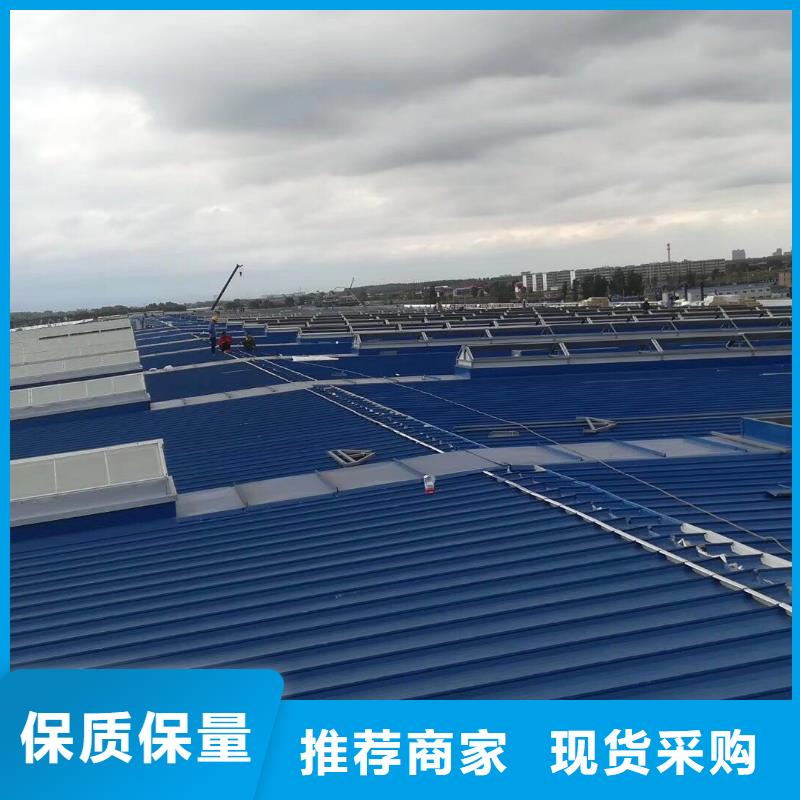 通风天窗顺坡气楼买的是放心