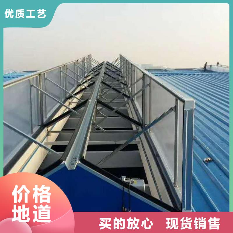 通风天窗-排烟天窗客户信赖的厂家