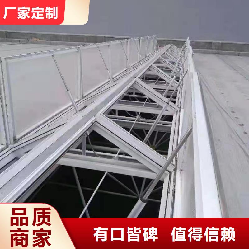 通风天窗通风天窗服务周到