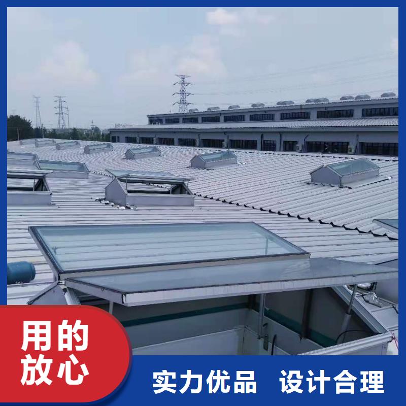 通风天窗排烟天窗厂家直发