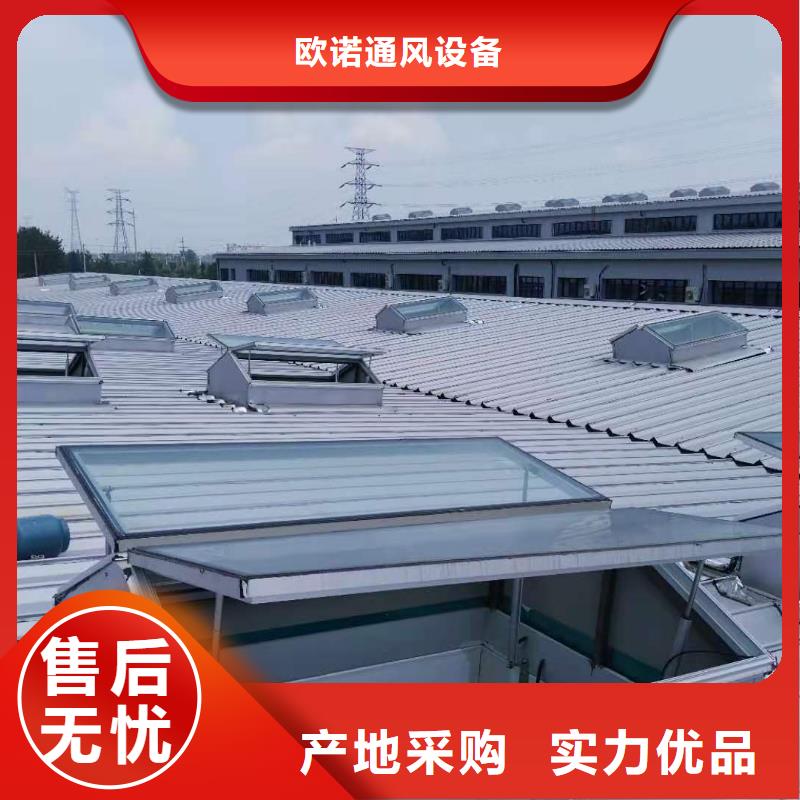 通风天窗通风天窗选用表多行业适用