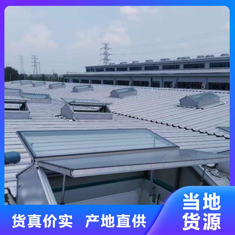 畜牧风机视频-畜牧风机-黑龙江省大兴安岭市塔河|漠河|佳木斯|哈尔滨|黑河|绥化|鹤岗|齐齐哈尔(此地)品牌