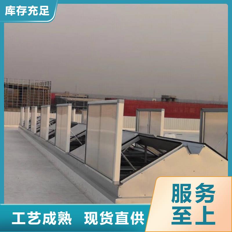 通风天窗-圆拱侧开型采光排烟天窗好货直销