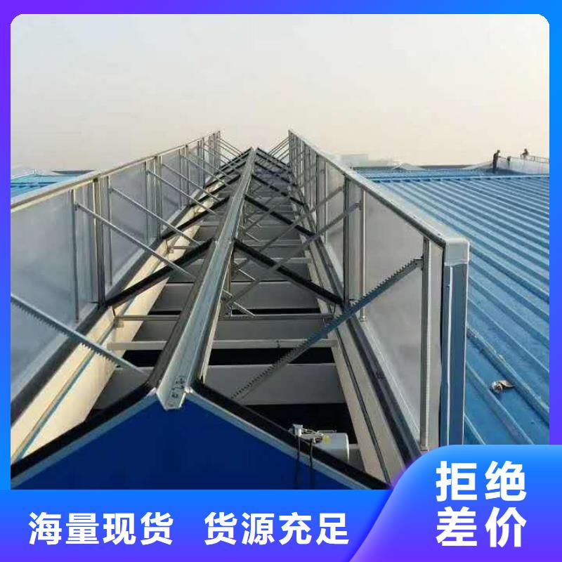 通风天窗通风气楼 多种优势放心选择