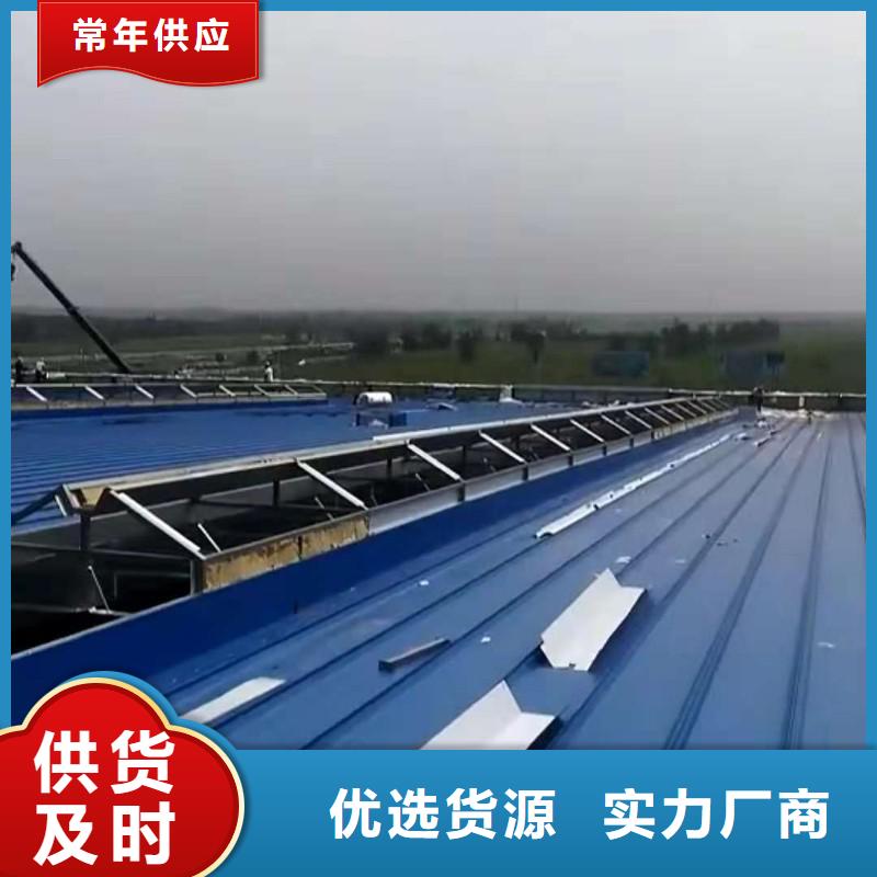 通风天窗 无动力通风器商家直供