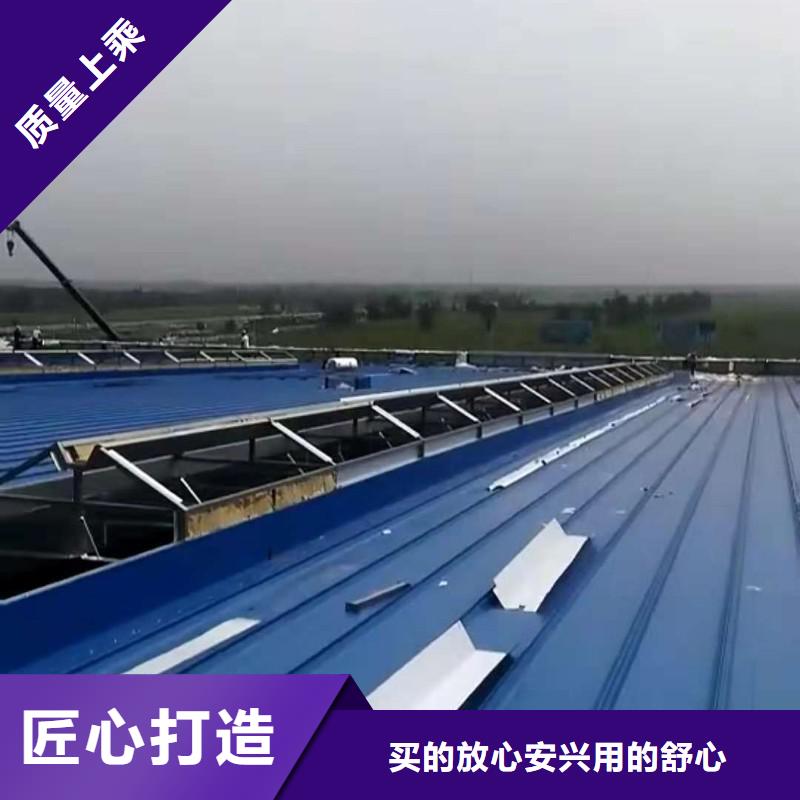 通风天窗排烟天窗不只是质量好