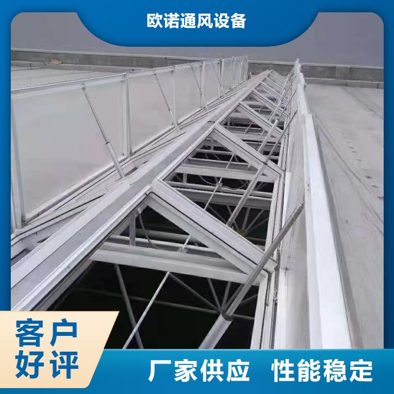 通风天窗防腐成品天窗销售的是诚信