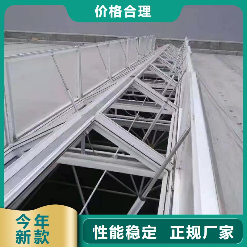 通风天窗通风天窗服务周到