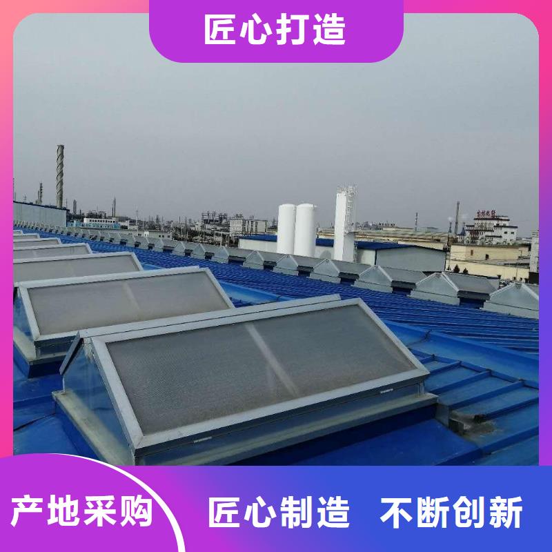 通风天窗排烟气楼精工制作