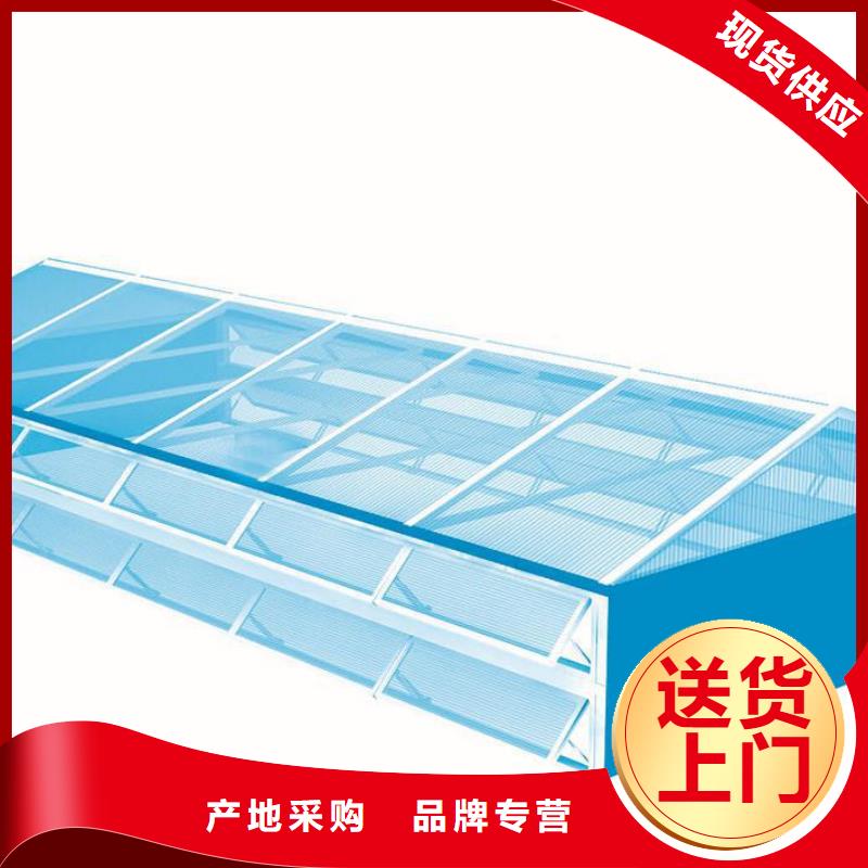 通风天窗成品气楼自产自销