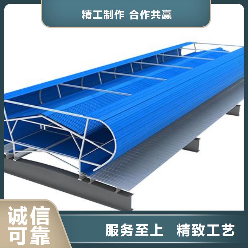 通风天窗05J621-3通风天窗专注细节更放心