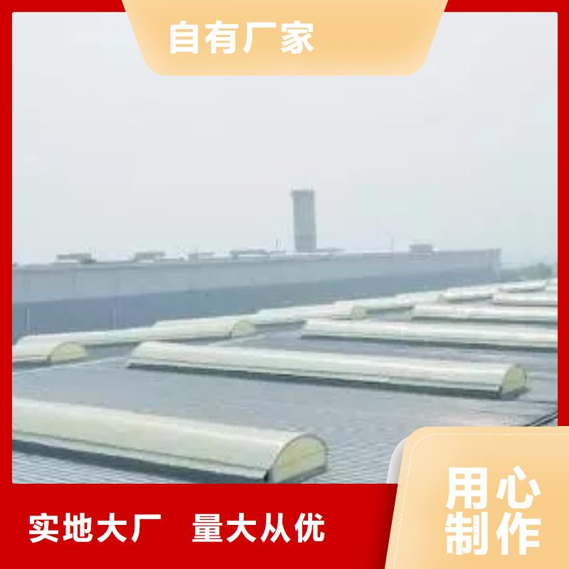 高温通风天窗上门服务