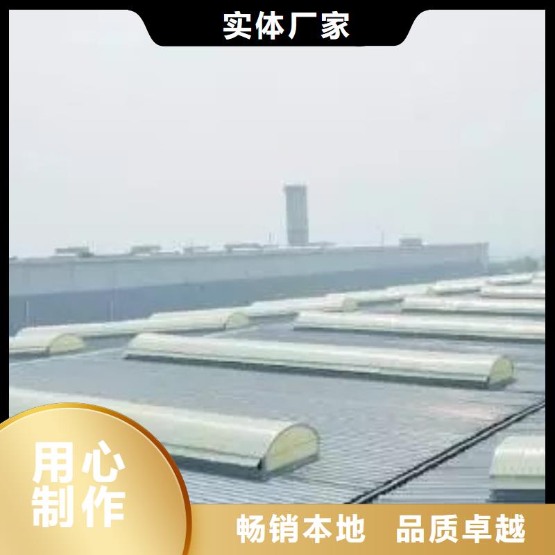 通风天窗通风气楼供应商