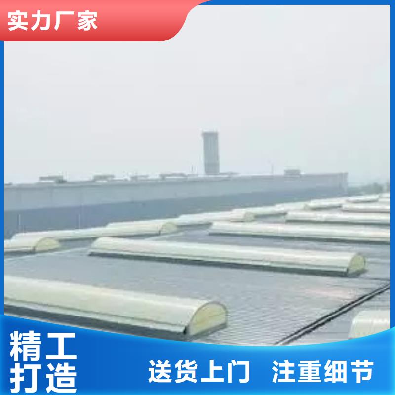 通风天窗_通风天窗选用表加工定制
