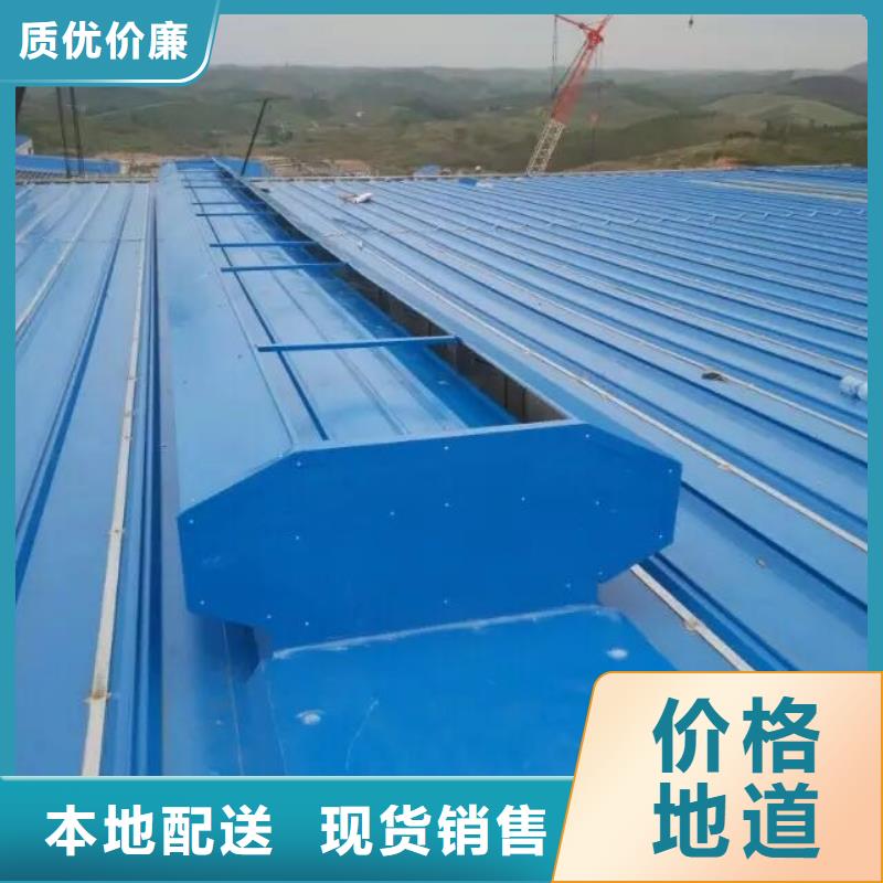 通风天窗成品气楼优质货源