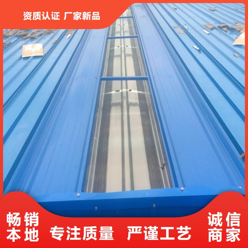 通风天窗 无动力通风器商家直供