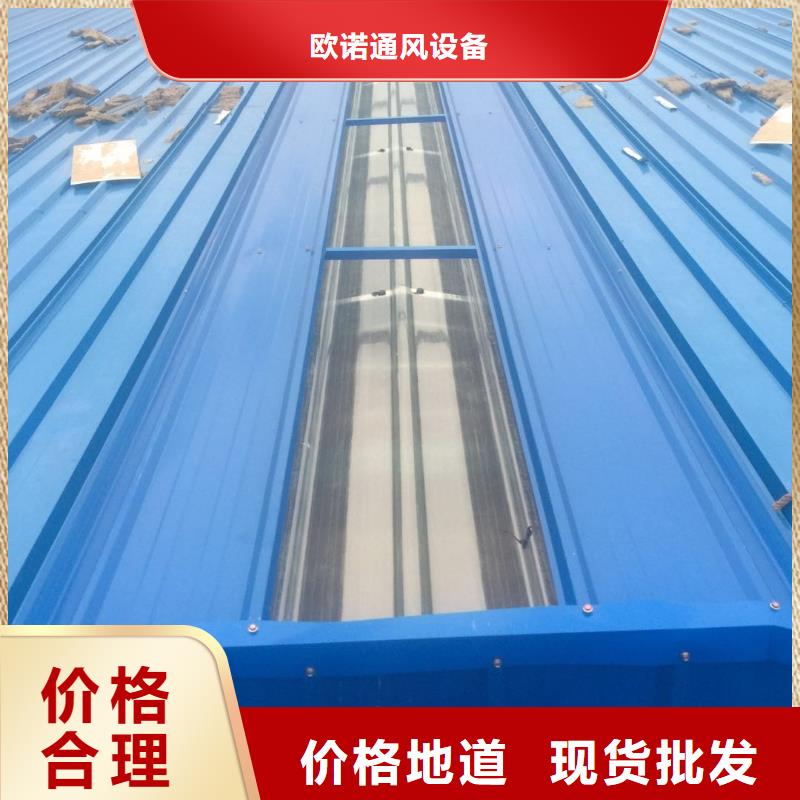 畜牧风机视频-畜牧风机_海南省市场覆盖三亚|海口等