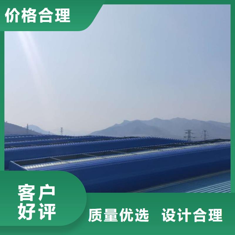【通风天窗 【轴流通风机】供应采购】
