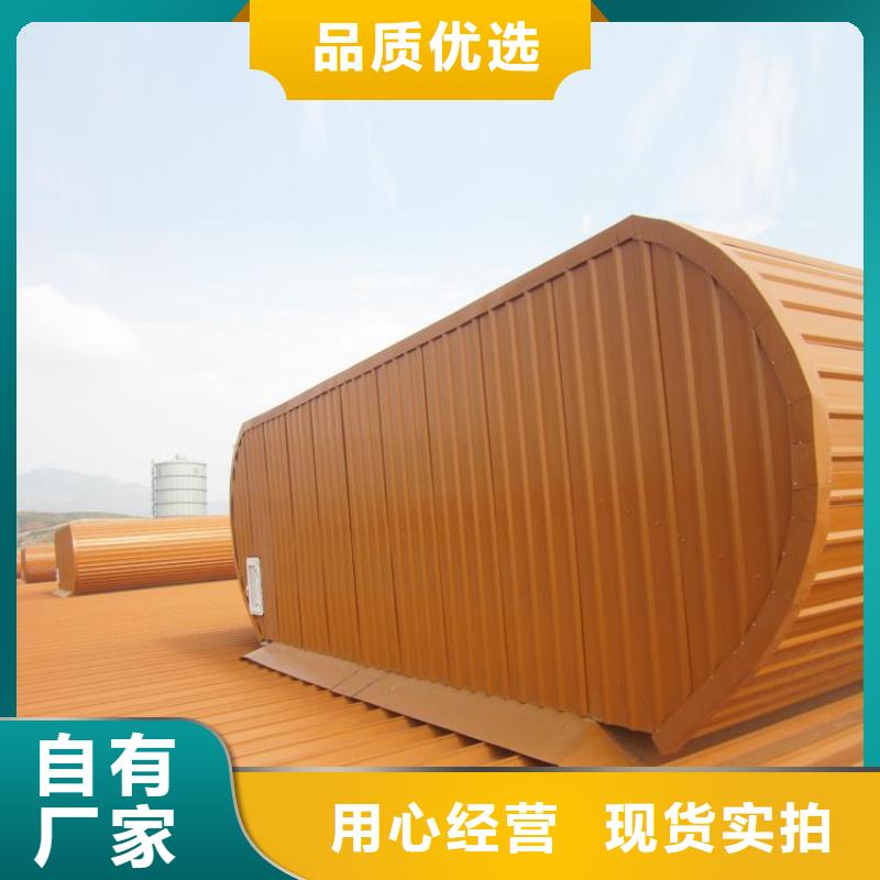 通风天窗不锈钢天窗我们更专业