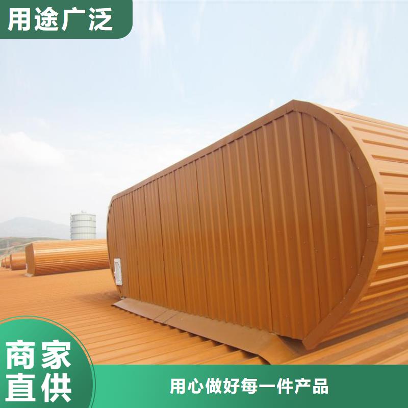 通风天窗3米宽成品天窗有口皆碑