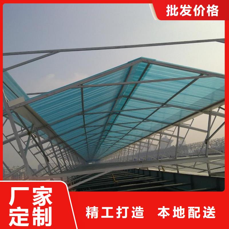 通风天窗钢结构成品气楼产品性能