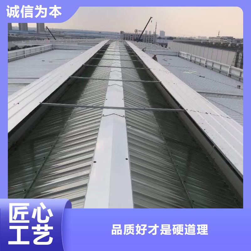 通风天窗通风气楼放心得选择
