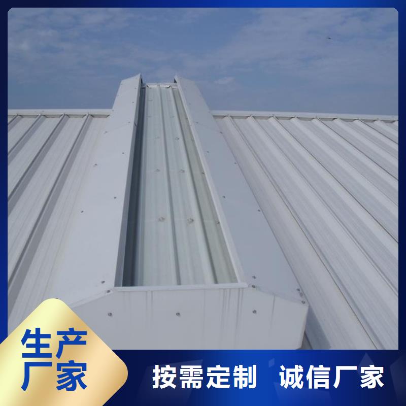 通风天窗排烟天窗经验丰富品质可靠