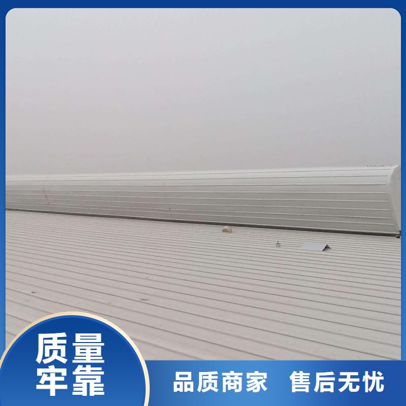 通风天窗成品气楼库存齐全厂家直供