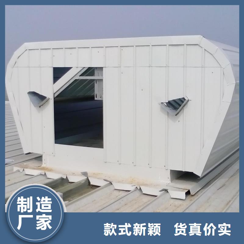 畜牧风机视频-畜牧风机-黑龙江省大兴安岭市塔河|漠河|佳木斯|哈尔滨|黑河|绥化|鹤岗|齐齐哈尔(此地)品牌