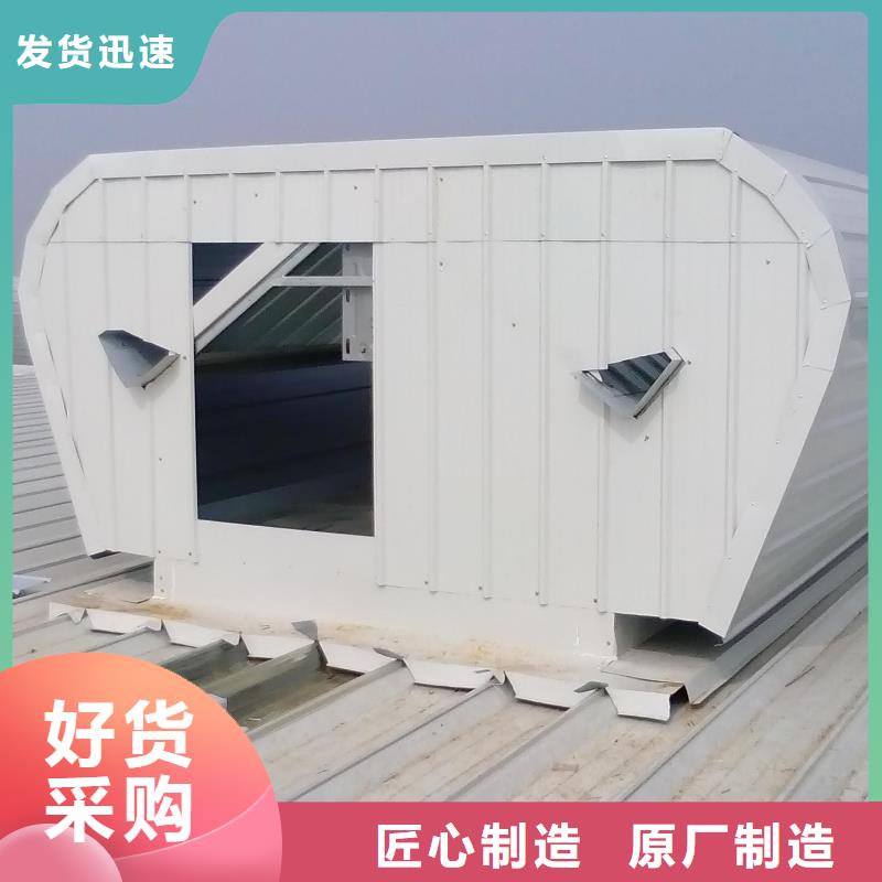 通风天窗防腐成品天窗大厂家实力看得见