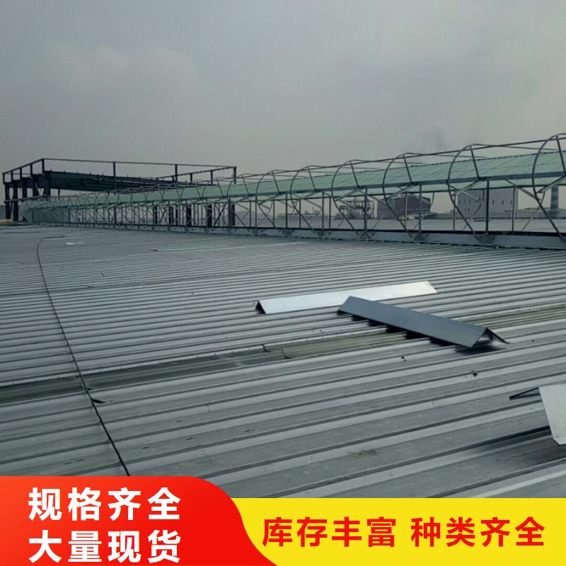 通风天窗屋顶通风设备高品质诚信厂家