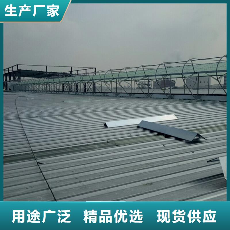 通风天窗钢结构成品气楼产品性能