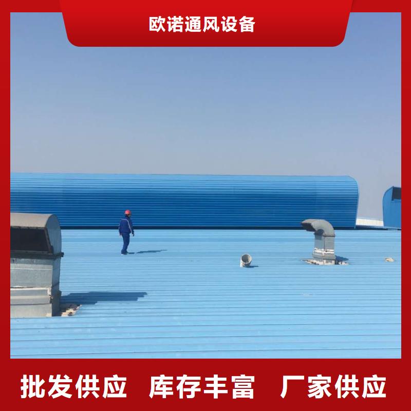 通风天窗排烟天窗产品优良