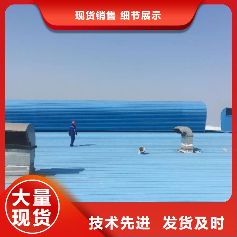 通风天窗钢结构通风气楼品质商家