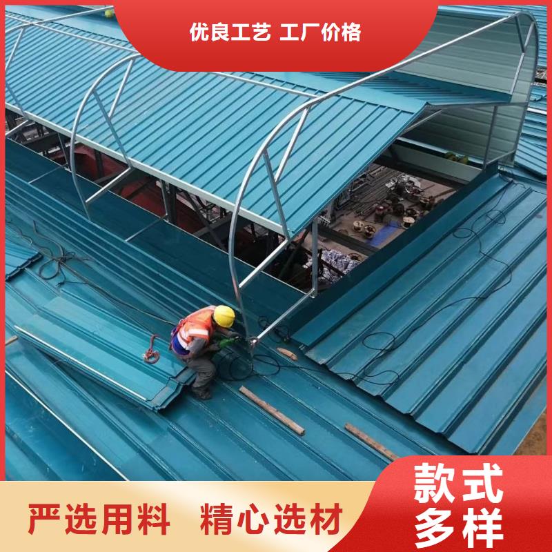 通风天窗自动排烟天窗一件也发货