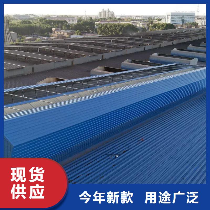 通风天窗成品天窗产地批发