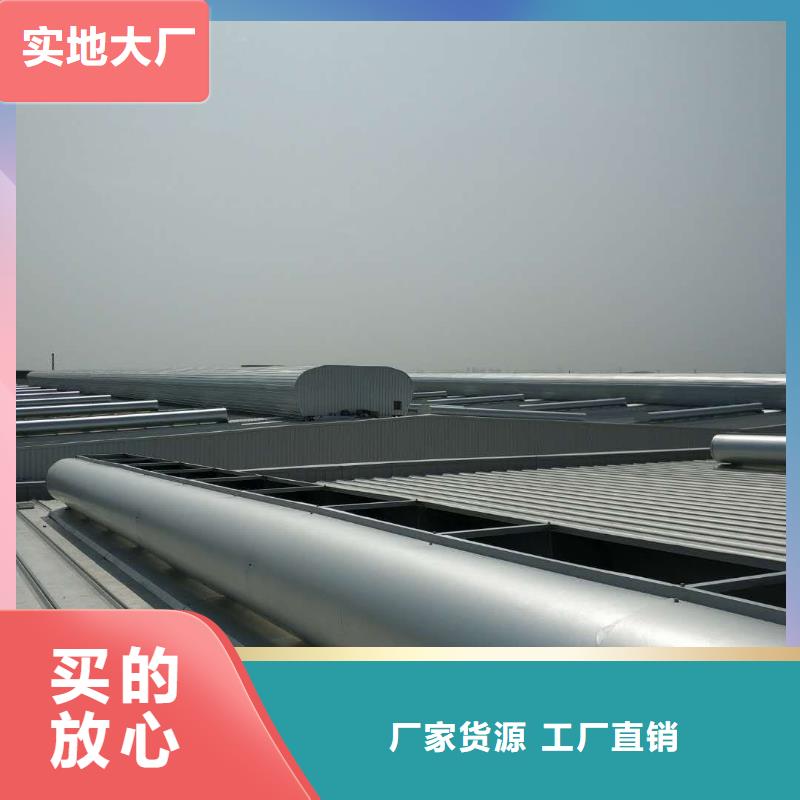 【通风天窗_通风气楼24小时下单发货】