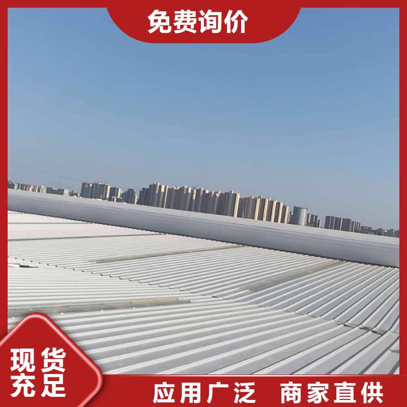 通风天窗通风气楼应用范围广泛
