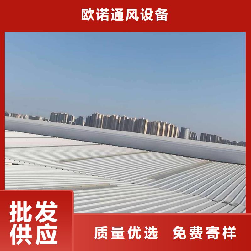 通风天窗_圆拱固定型采光天窗源头厂家经验丰富