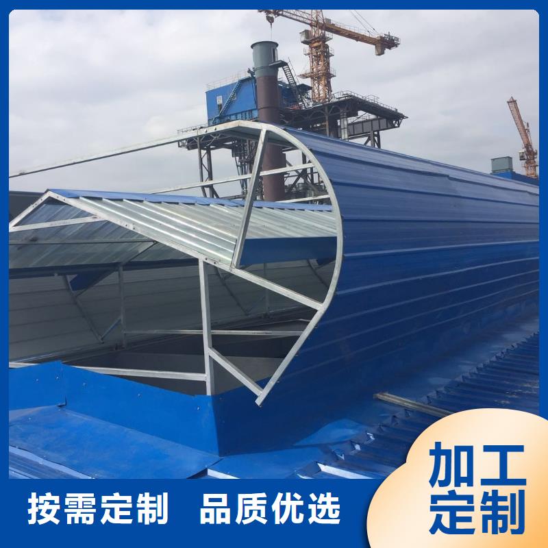 通风天窗-钢结构成品气楼主推产品
