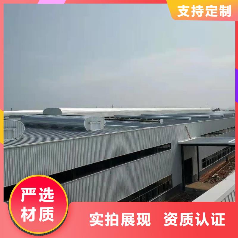 通风天窗,一字形消防排烟天窗细节决定成败